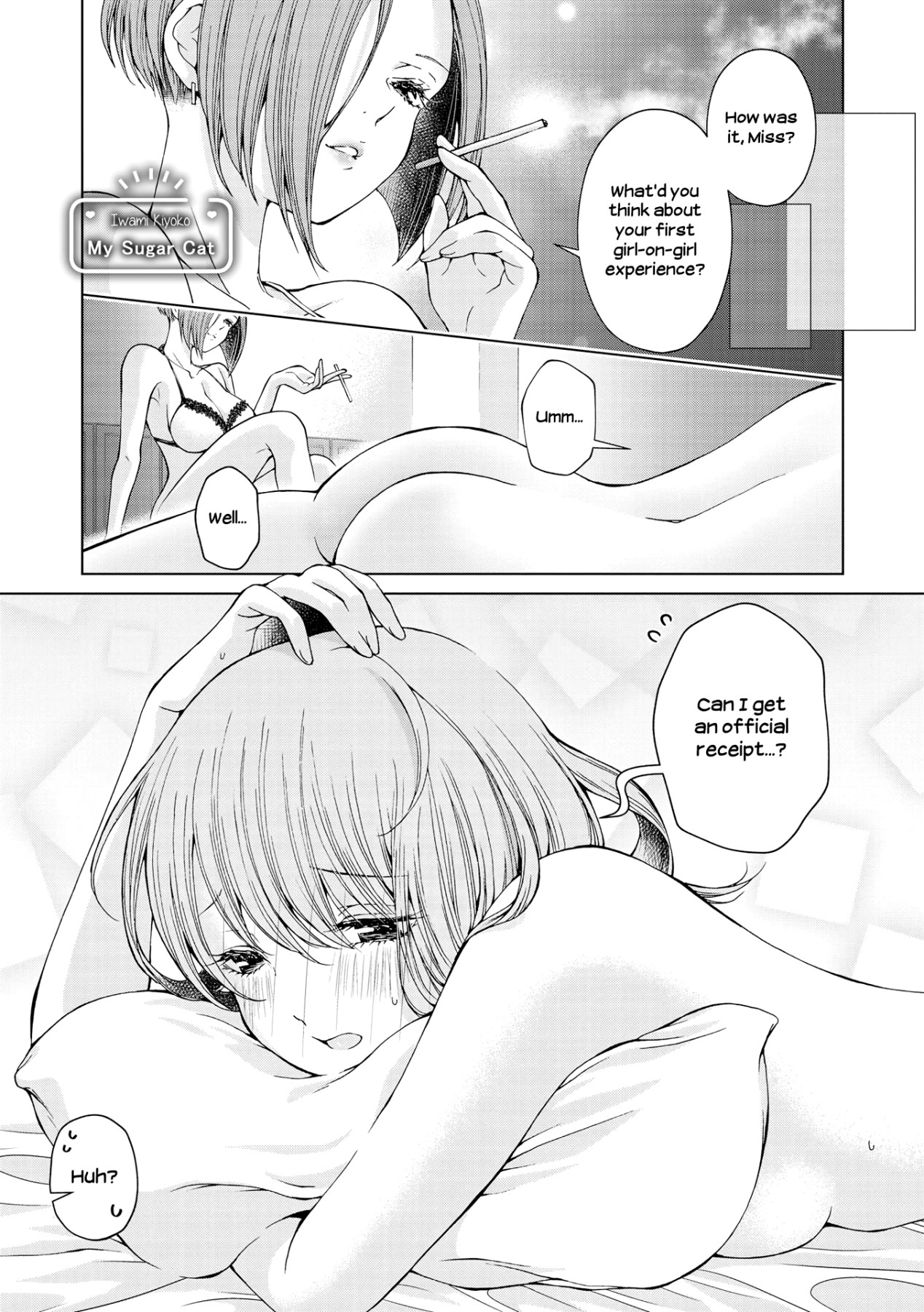 Hentai Manga Comic-My Sugar Cat-Read-1